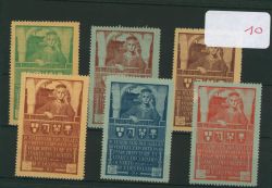 Lot 134
