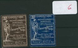 Lot 150