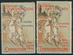 Lot 177
