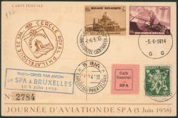 Lot 190