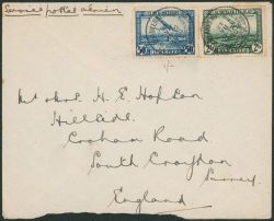 Lot 193