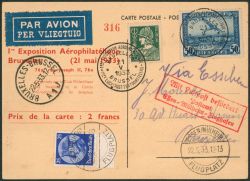 Lot 197