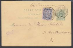 Lot 205