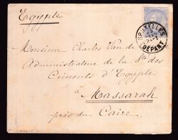 Lot 212