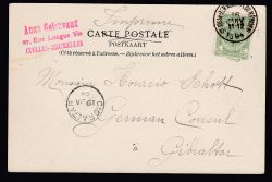 Lot 218