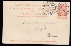 Lot 224