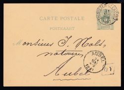 Lot 225