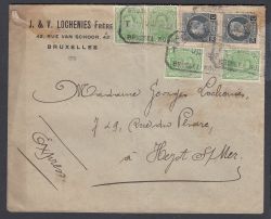 Lot 227