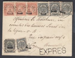 Lot 230
