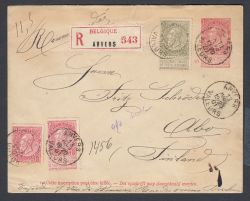 Lot 231