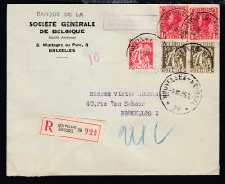 Lot 232