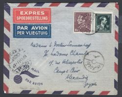 Lot 233
