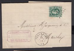 Lot 241