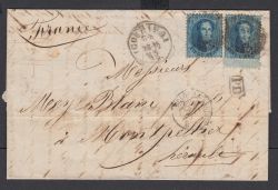 Lot 249