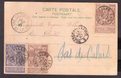 Lot 256