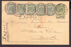 Lot 257