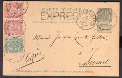 Lot 258