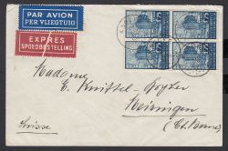 Lot 267
