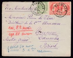 Lot 271
