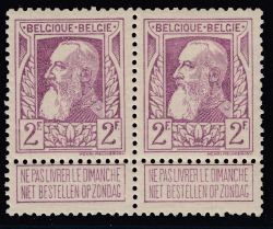 Lot 276