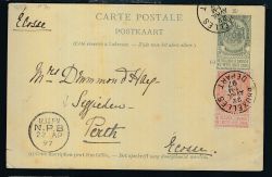 Lot 279