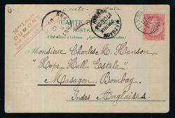 Lot 280
