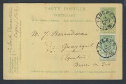 Lot 281