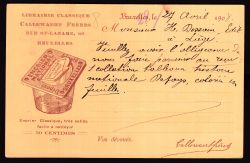 Lot 284