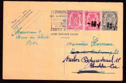 Lot 286