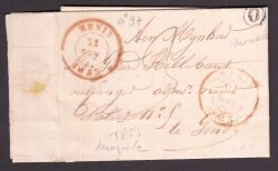 Lot 291