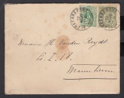 Lot 297