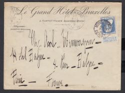 Lot 299