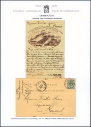Lot 322
