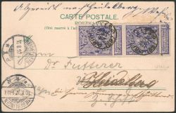 Lot 346