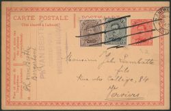 Lot 348