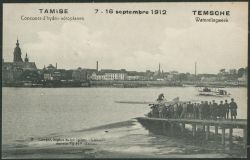 Lot 349