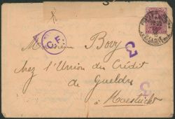 Lot 354