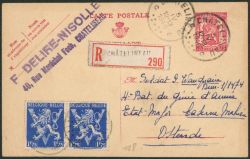 Lot 356