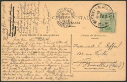 Lot 359