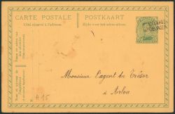 Lot 360