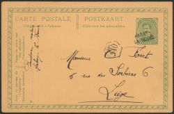 Lot 370