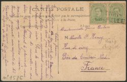 Lot 378