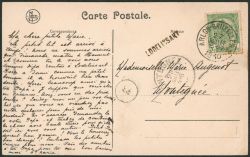 Lot 394