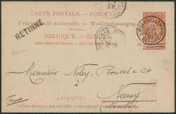 Lot 395