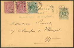 Lot 401