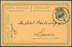 Lot 432