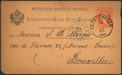 Lot 450