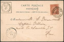 Lot 460