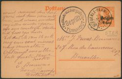 Lot 462