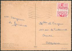Lot 463